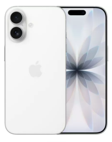APPLE iPhone 17 - 256 GB, White